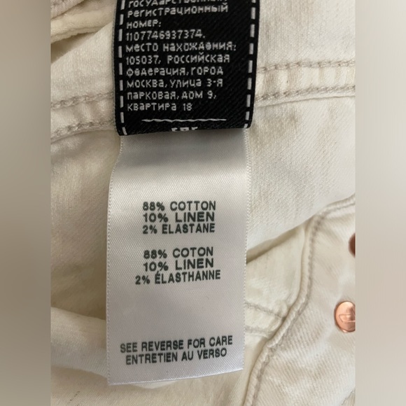 NWT 7 For All Mankind Ivory Color Jean Jacket Size S - Picture 5 of 9